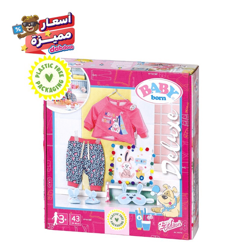 Baby Born Bath Deluxe Good Night - 43cm
