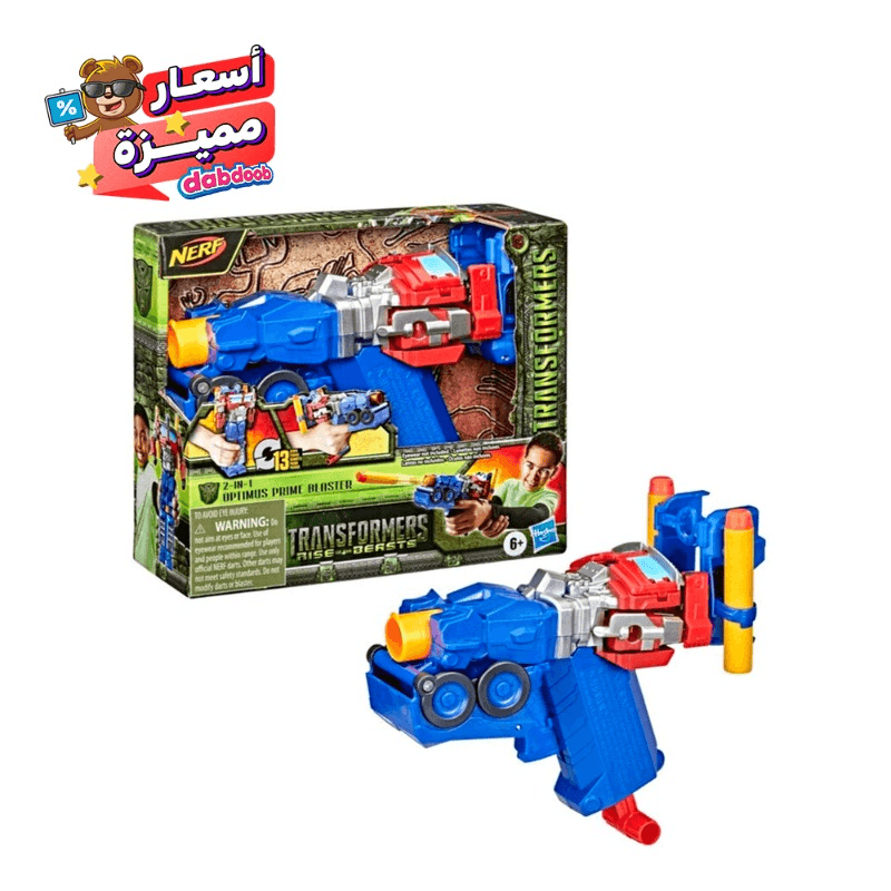 Transformers Rise of the Beasts Movie 2 In 1 Optimus Prime Blaster 7 Inch