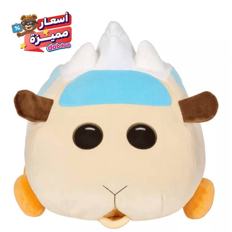 Pui Pui Molkar Abbey Ultrasoft Plush Doll - 16 Inch