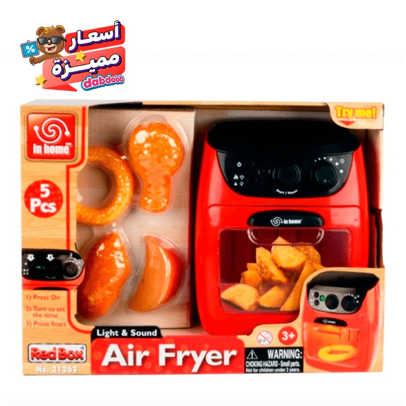 Red Box - Light & Sound Air Fryer Playset