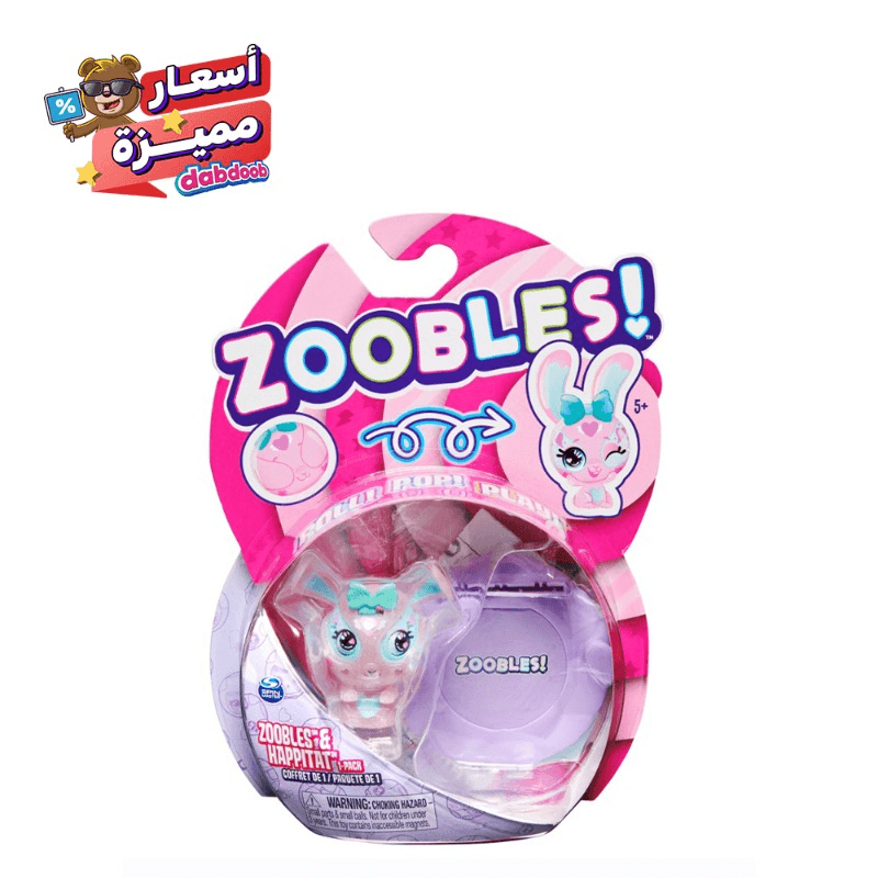 Zoobles Animal Kidstuff