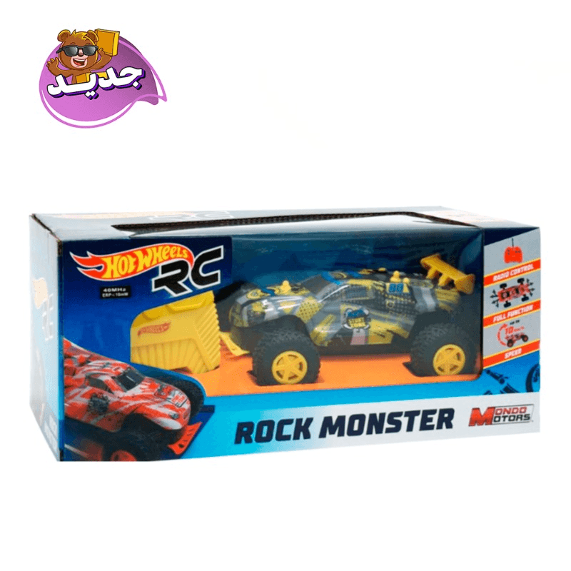 Hot Wheels Buggy Rock Monsters Car