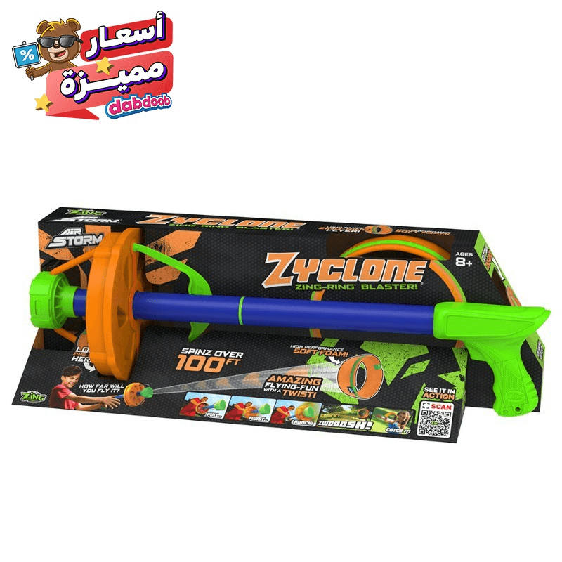 Zing Zyclone Air Storm Zing Ring Blaster