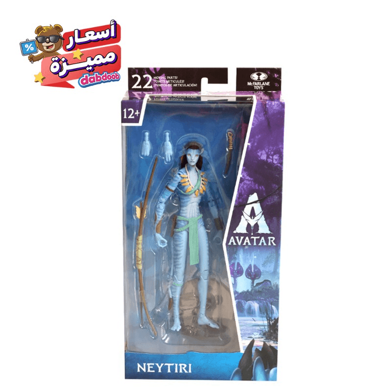 ديزني - شخصية أفاتار نيتيري 7 إنش