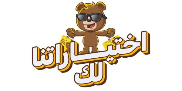كنوز مخفية