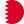 البحرين