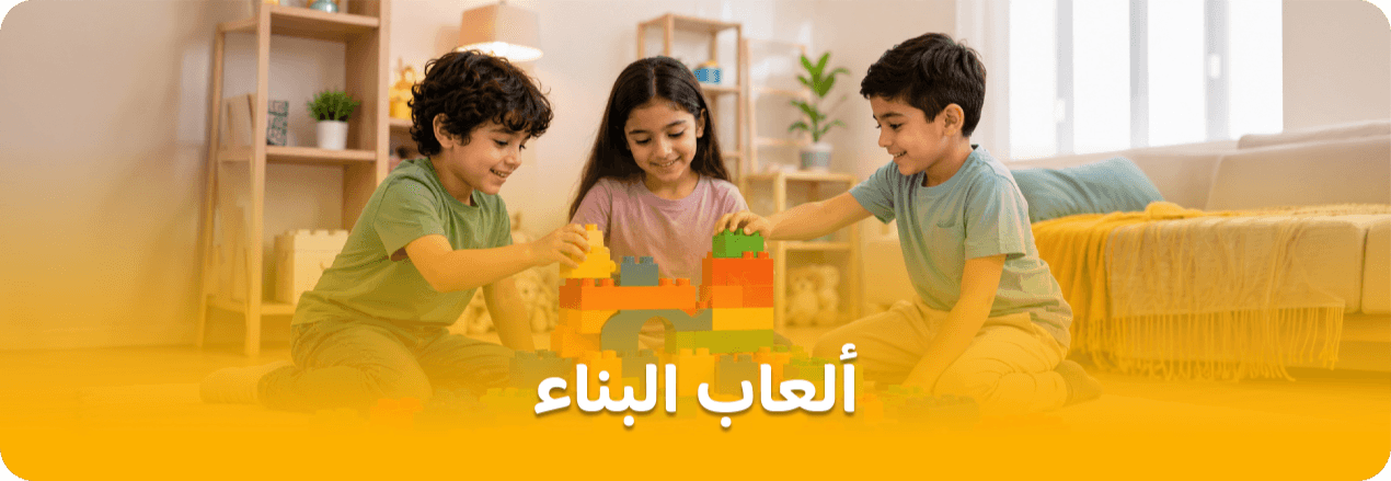 تركيب