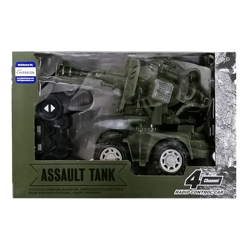 Assault Tank RC Truck thumbnail 3