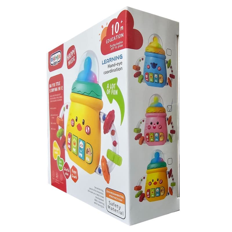 Baby Rattle Bottle Story Machine thumbnail 3
