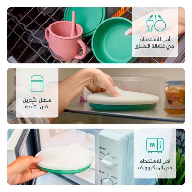 بيمبلي - مجموعة ادوات مائدة سيليكون 6 في 1 لون أخضر thumbnail 4