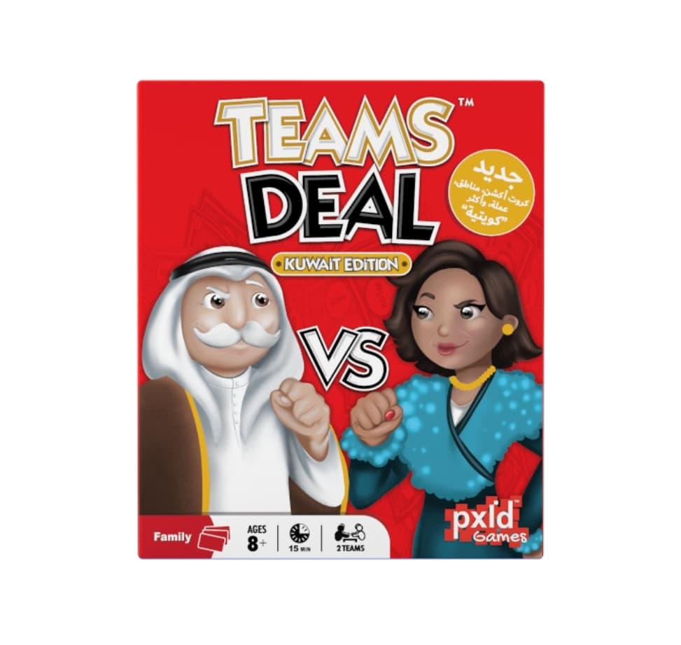 Teams Deal Kuwaiti Edition