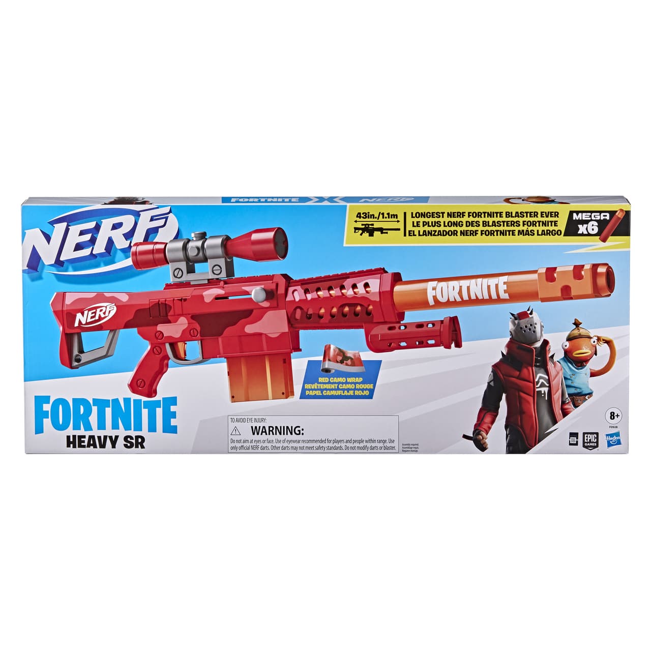 نيرف فورتنايت - سلاح هيفي إس آر thumbnail 3