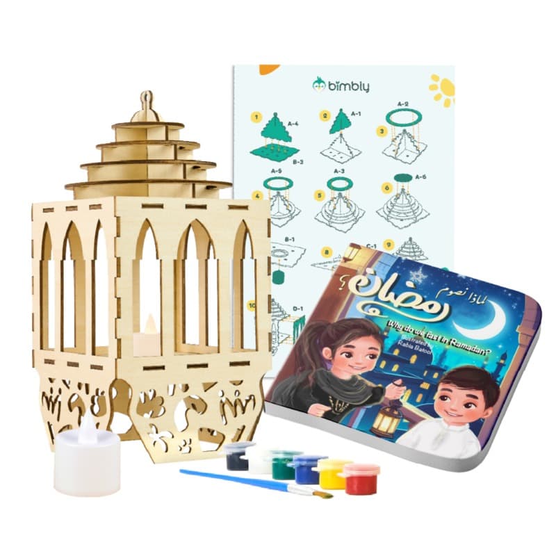 Bimbly Lantern Craft Kit