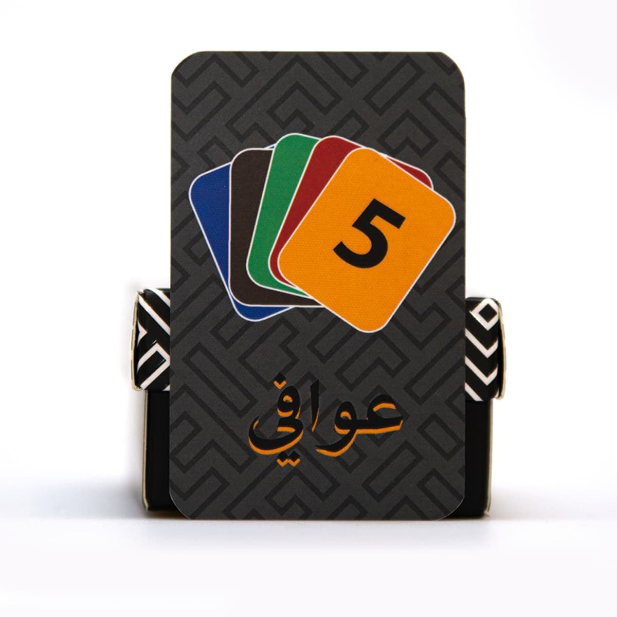 Saarat Board Game thumbnail 3