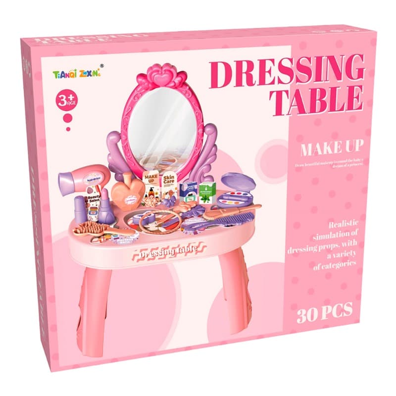 Make Up Set - 30pcs thumbnail 3
