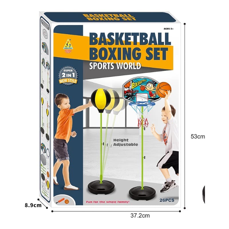 Basketball Boxing Set 2 In 1 thumbnail 3