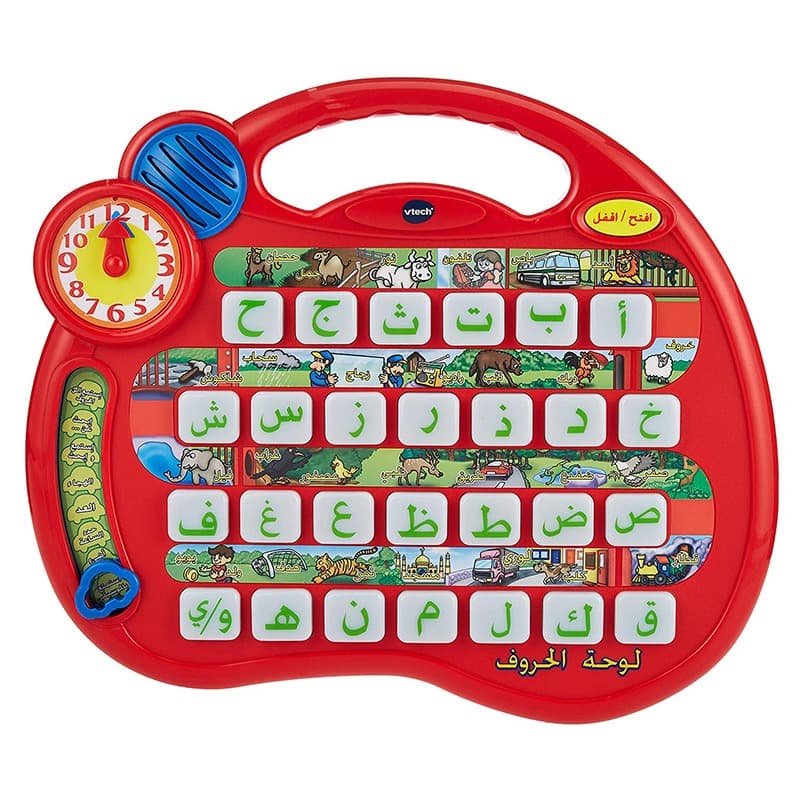 VTech Arabic Alphabet Village thumbnail 2