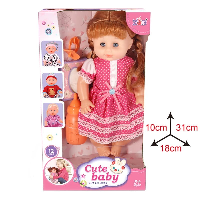 Interactive Cute Baby Doll 31 Cm - Pink