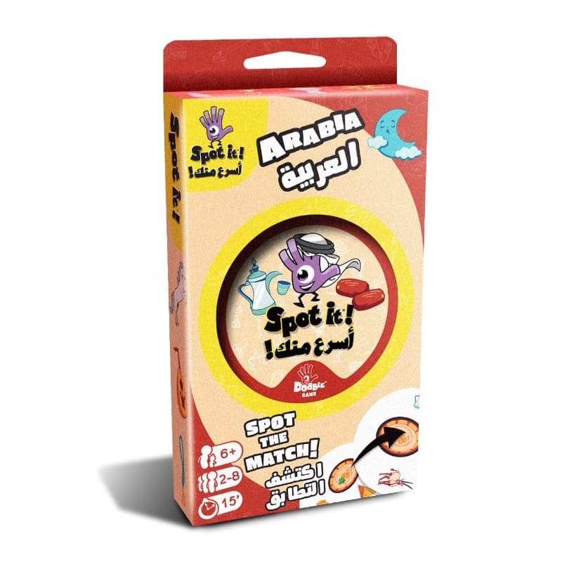 Spot it Arabia Game