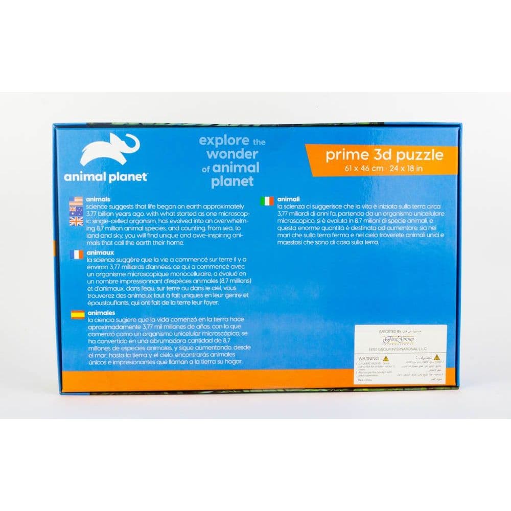 Animal Planet Tiger Prime 3D Puzzle - 500 Pcs thumbnail 2