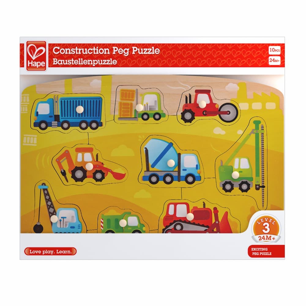 هيب - بازل مركبات البناء thumbnail 2