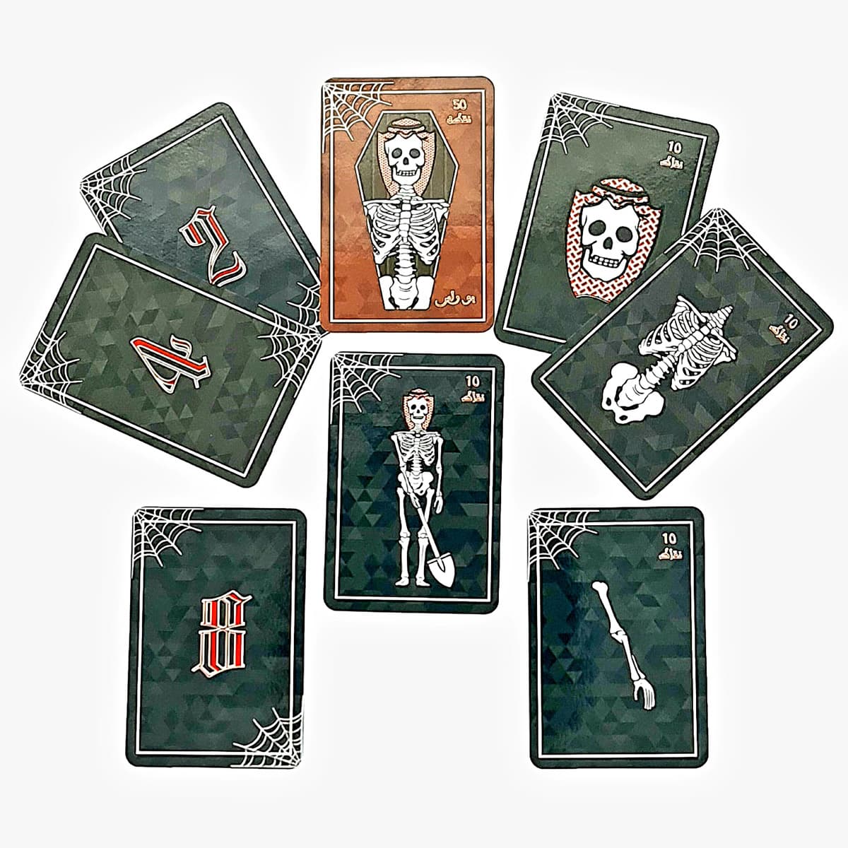 Edfeen Board Game thumbnail 2