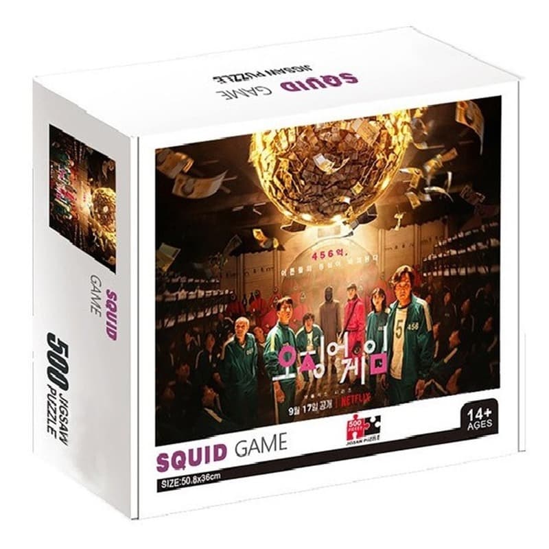 Squid Game Jigsaw Puzzle 500 Pieces - Shape 10