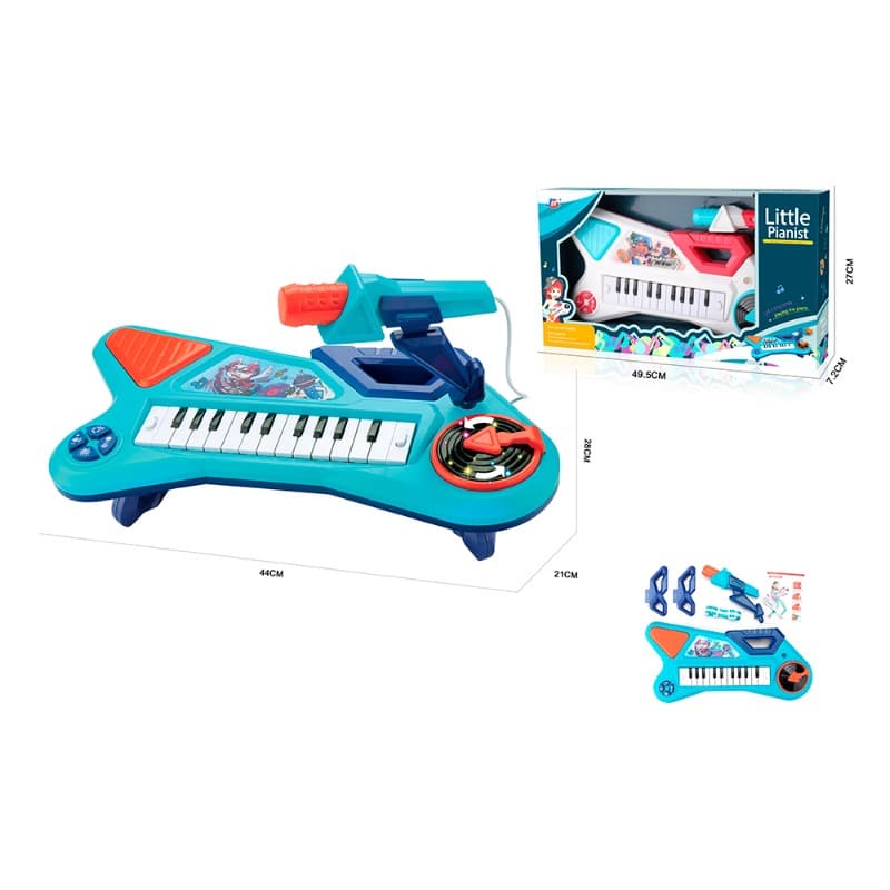 Electronic Piano with Microphone - Multiple Colors thumbnail 3