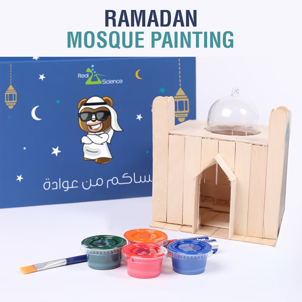 Real Science - Ramadan Mosque Paint thumbnail 2