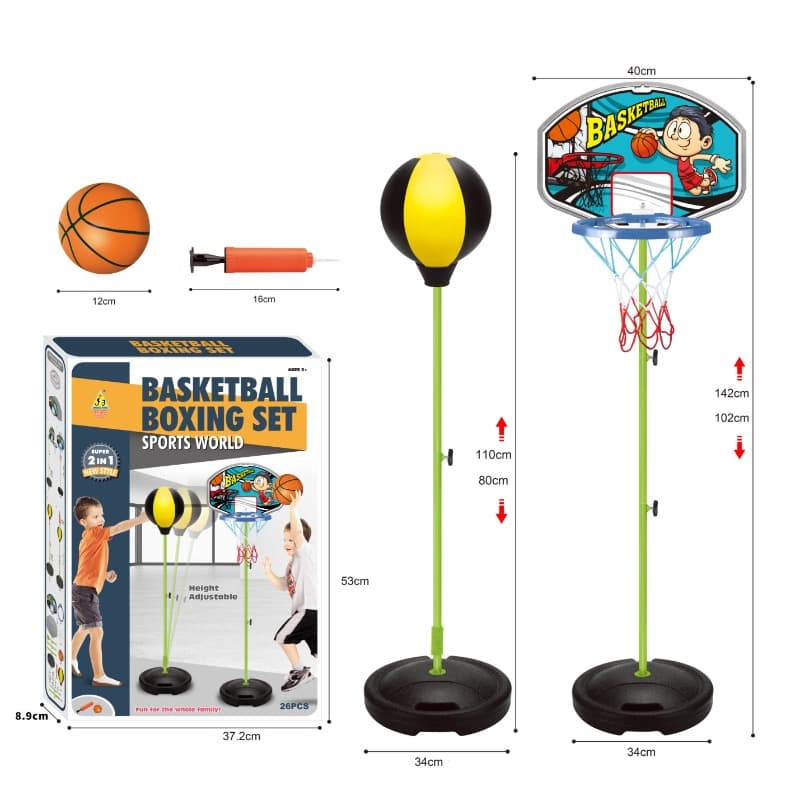 Basketball Boxing Set 2 In 1 thumbnail 4