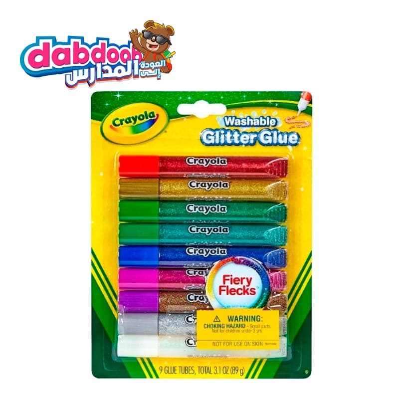 Crayola Washable Glitter Glue Set -9 Colors