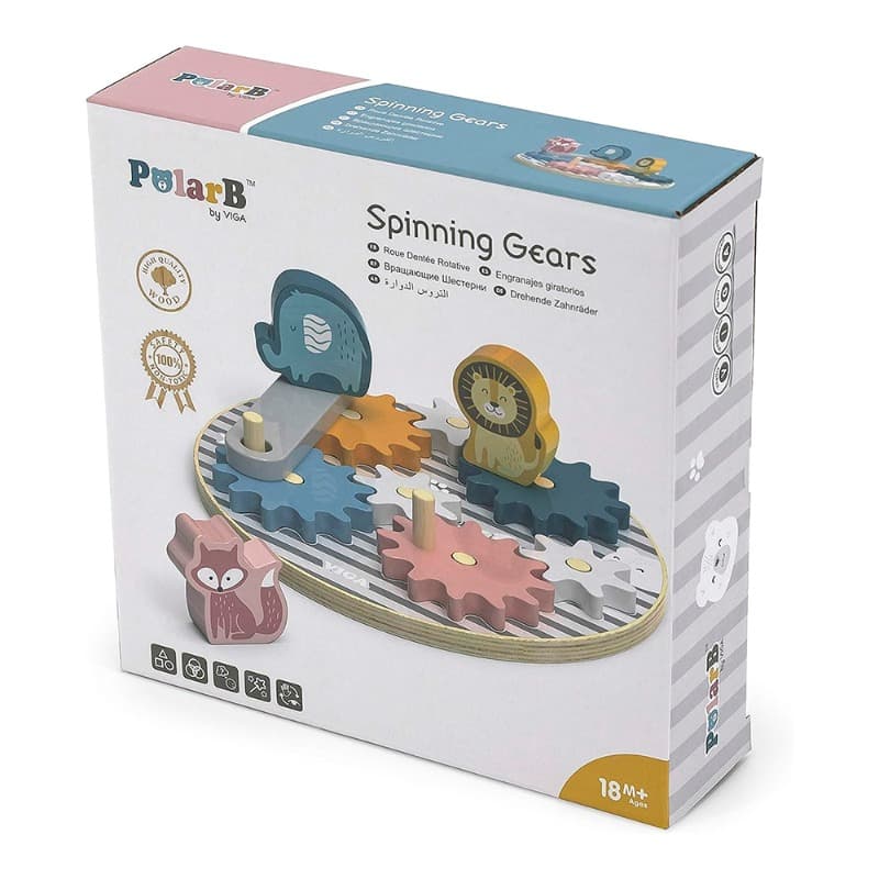 Viga - Spinning Gears thumbnail 3