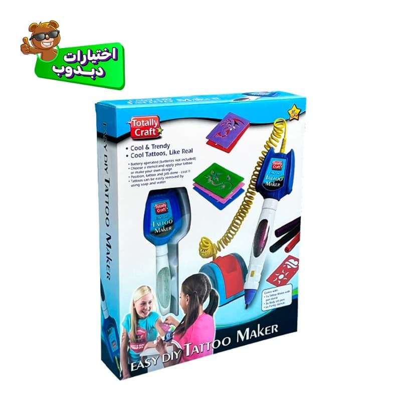 توتلي كرافت - ألة تصميم التاتو