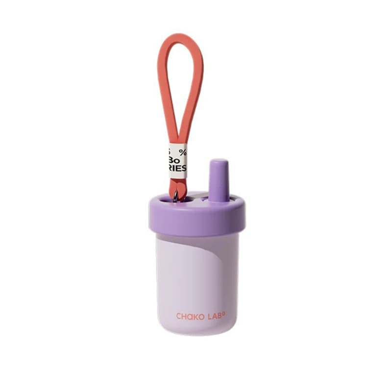 Bobo Tumbler Purple 485ml