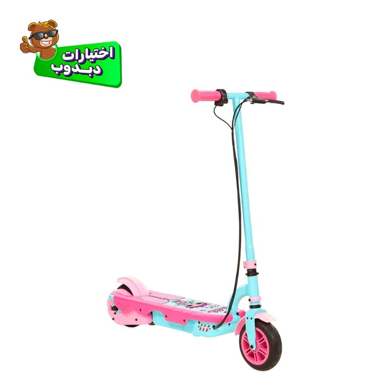 Viro Rides L.O.L. Surprise Electric Scooter