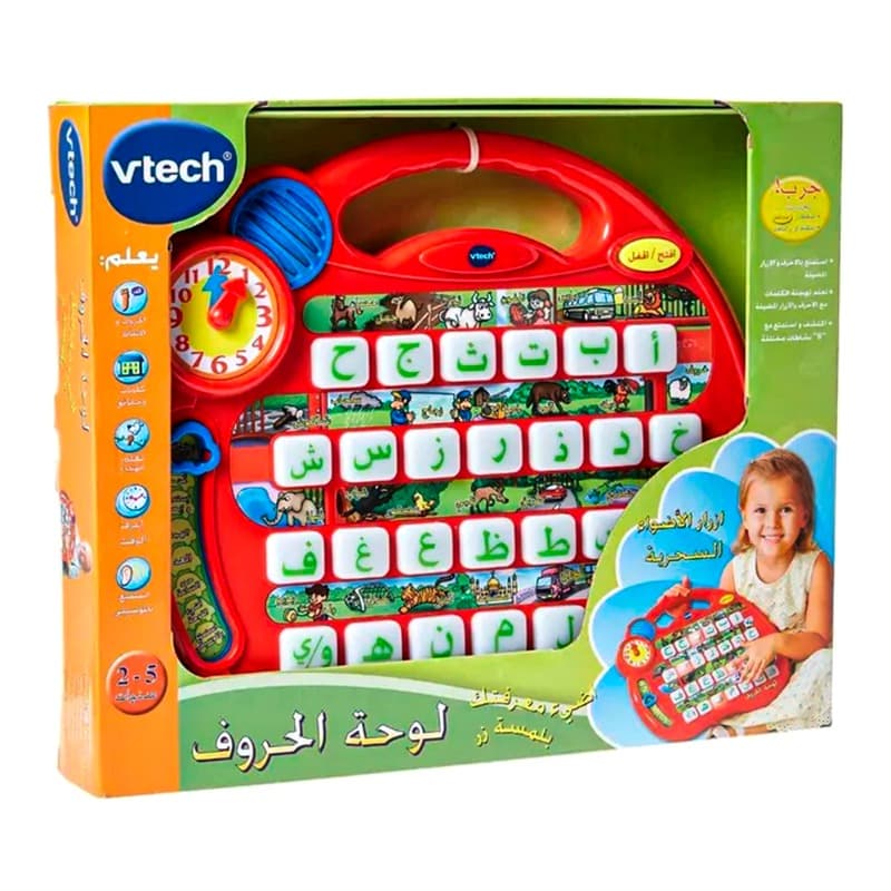 VTech Arabic Alphabet Village