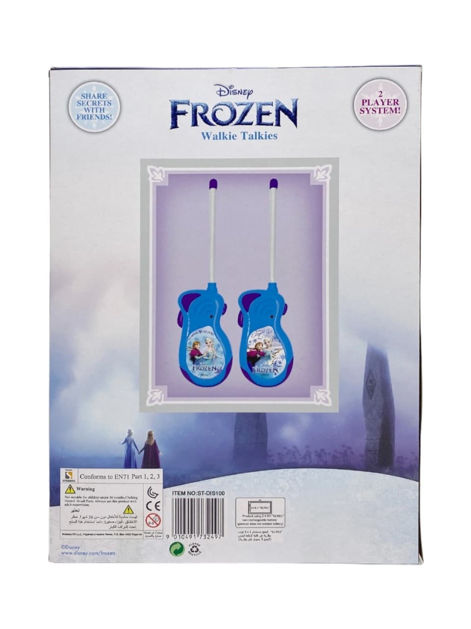 Disney Frozen Walkie Talkies thumbnail 3