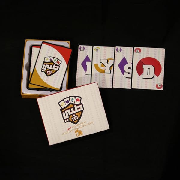 لعبة طبي thumbnail 4