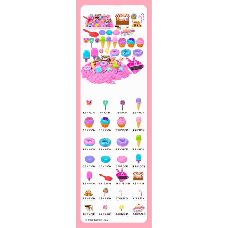 لعبة رمل على شكل آيس كريم thumbnail 3