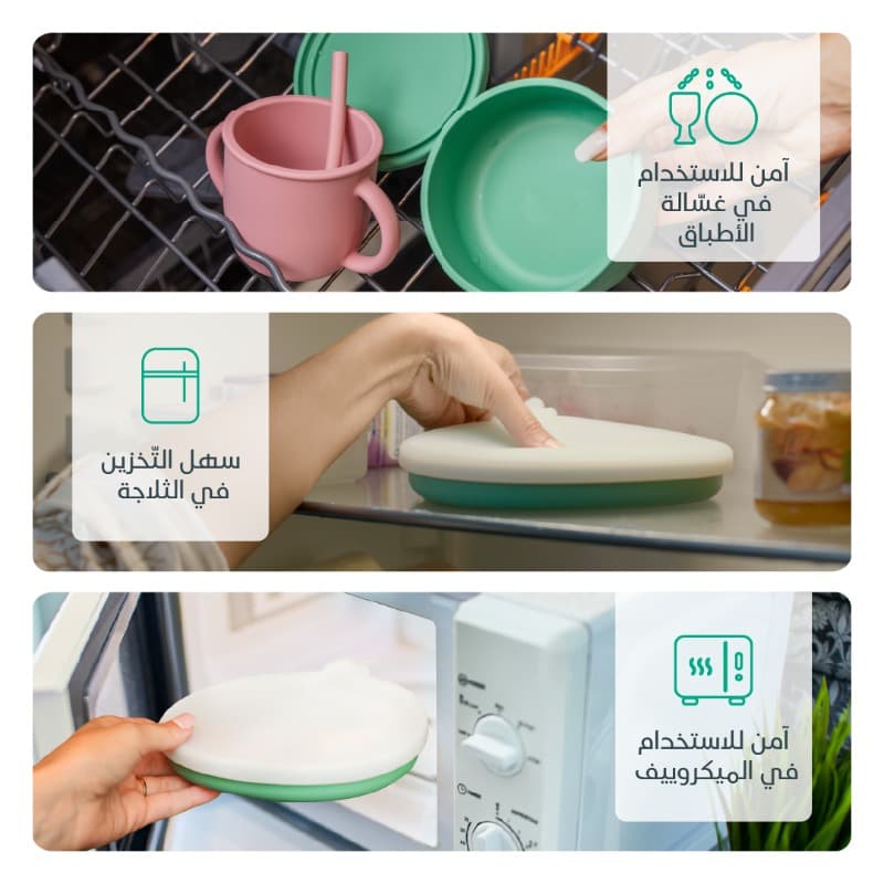 بيمبلي - مجموعة ادوات مائدة سيليكون 8 في 1 لون أخضر thumbnail 4