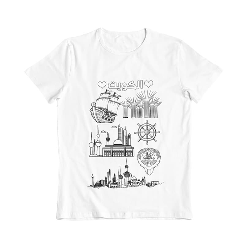 Coloring T-shirts kuwait City package thumbnail 3