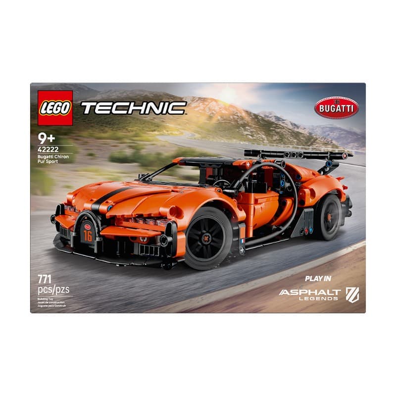 LEGO Bugatti Chiron Pur Sport Hyper Car 771 pieces