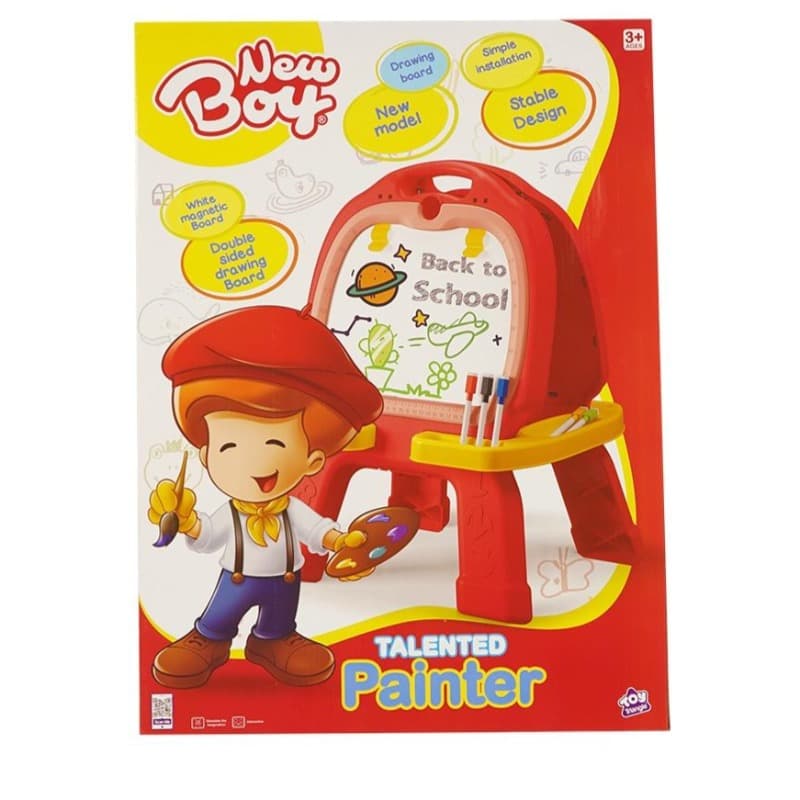 New Boy Talented Painter - Red thumbnail 2
