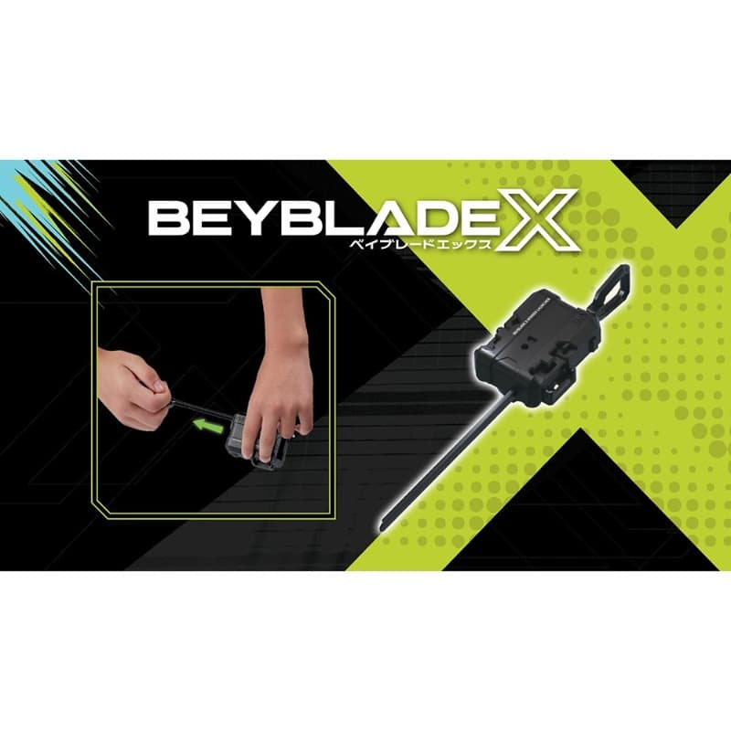 Beyblade X Winder Launcher thumbnail 4