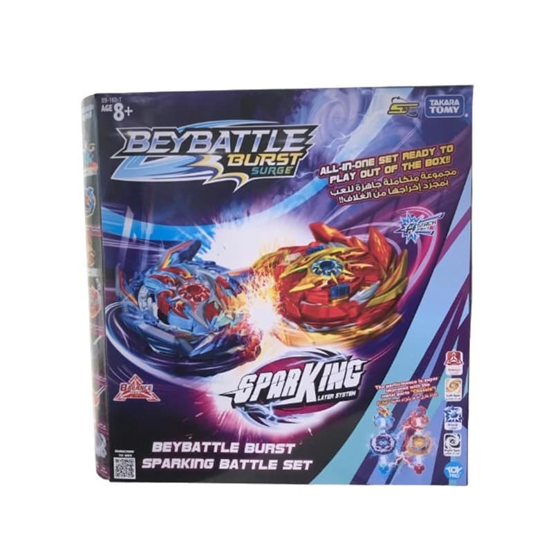 Beybattle Beyblade Sparking Battle S5 thumbnail 2