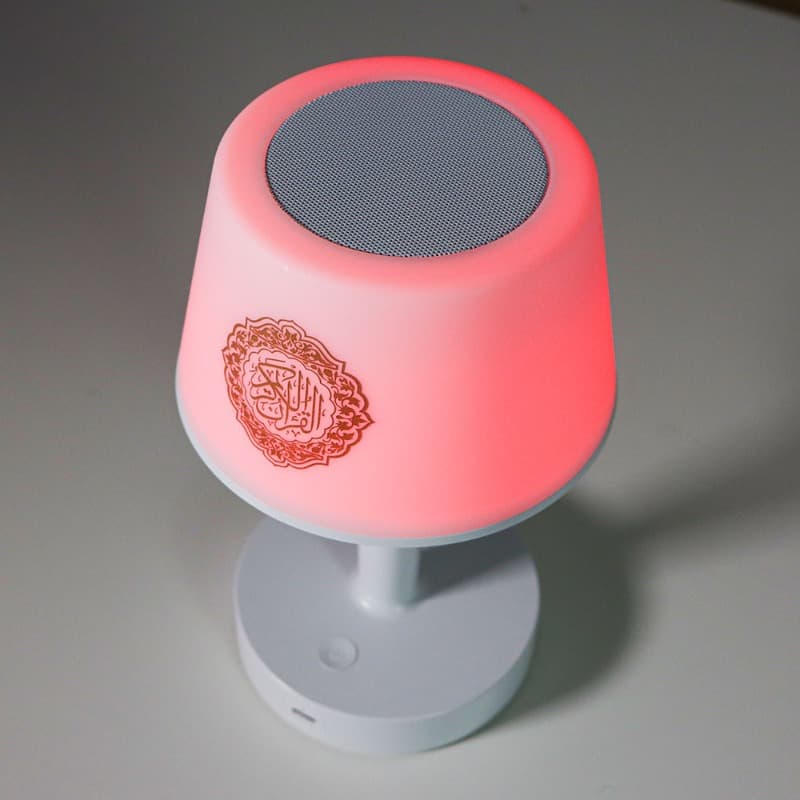 Sundus Salam Quran Speaker thumbnail 4