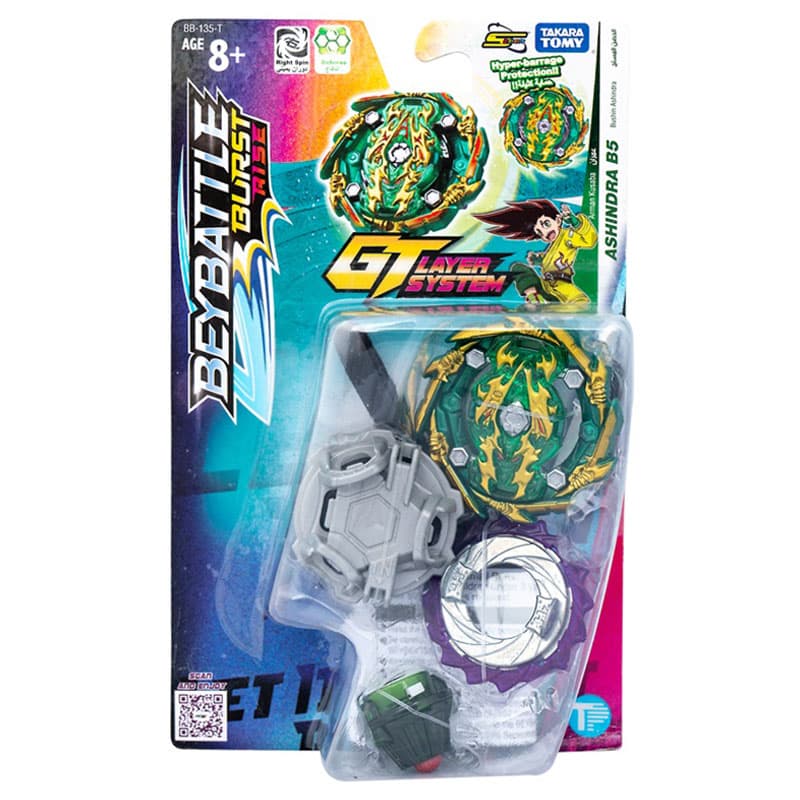 Beybattle Burst Bushin Ashindra B5