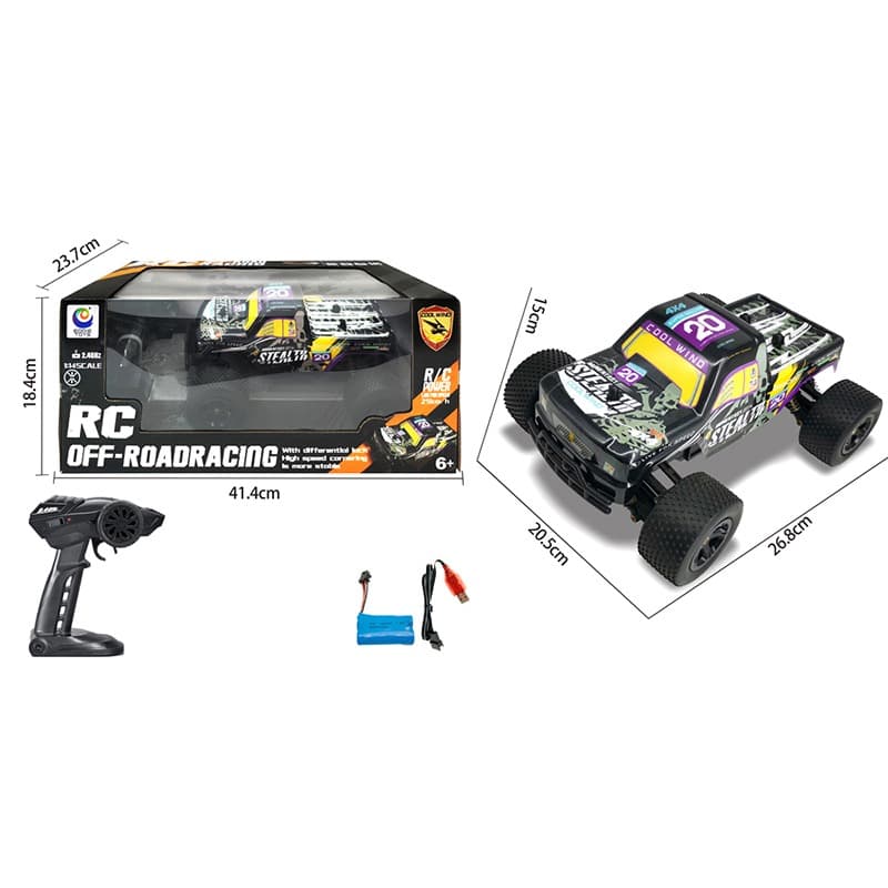 R/C Off Road High-Speed Vehicle thumbnail 2