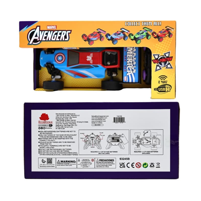 Marvel Captain America Inferno GT Blazer RC Car thumbnail 4