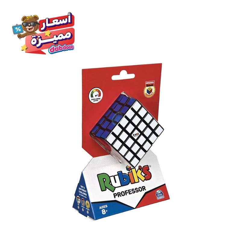 روبيكس - مكعب روبيكس البروفيسور 5x5